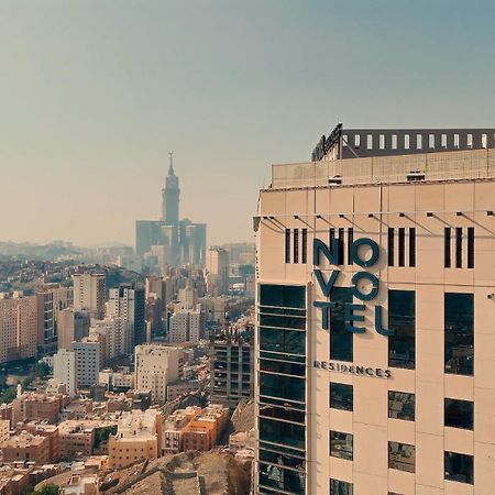 Novotel Residences Makkah Mecca Exterior photo