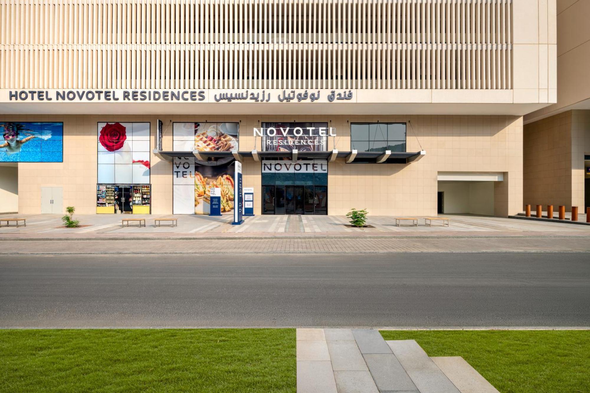 Novotel Residences Makkah Mecca Exterior photo