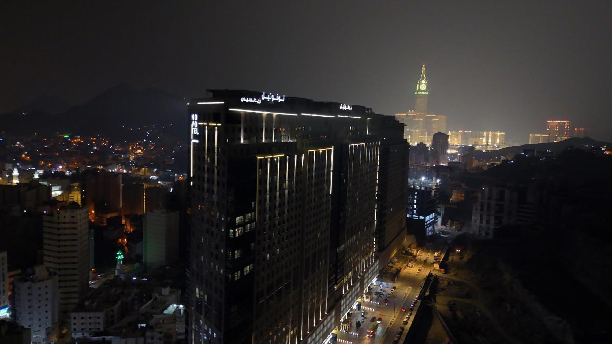 Novotel Residences Makkah Mecca Exterior photo