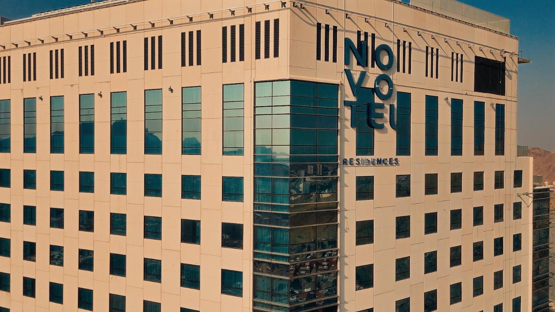 Novotel Residences Makkah Mecca Exterior photo